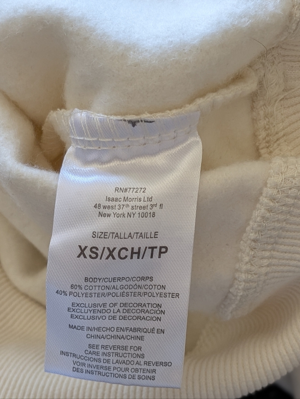 Dr. Pepper Cream Hoodie with Burgundy 1885 Graphic Patch XS Skater Grunge Casual - Picture 6 of 6